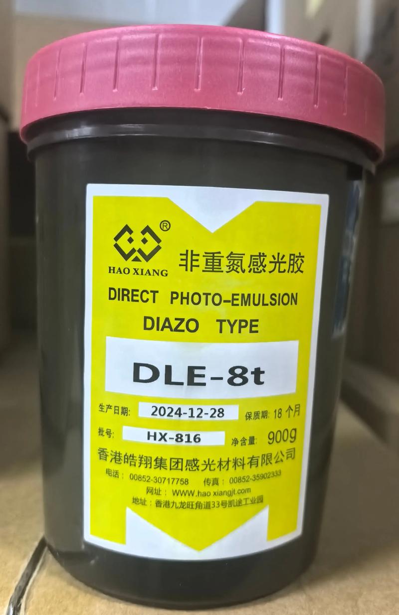 新材料行业发展风向标：北京新材料公司的崛起